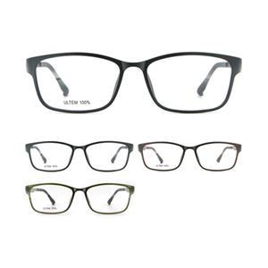 UT4022 울템 빅빅사이즈 전면152 큰안경