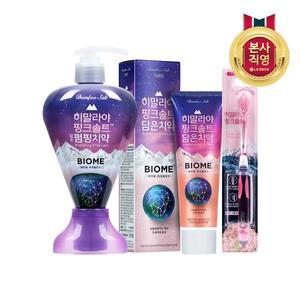 [엘지생활건강]페리오 히말라야 핑크솔트 바이옴 펌핑치약 285g+히말라야 핑크솔트 바이옴치약 100g+칫...