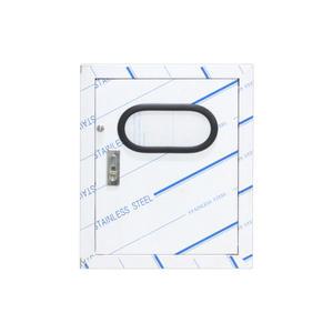 SUS 전기 계량기 커버 300X400 서스 분전함 계량기함 배전함 배전박스카바 스텐도어 서스카바 전기차단기