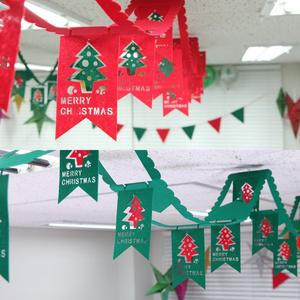 [파티공구]크리스마스가랜드 파티 장식 소품 용품 데코 천정입체