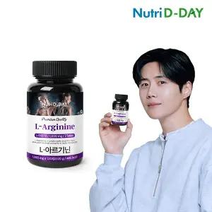 뉴트리디데이 L-아르기닌 1000mg 120정(2개월분)