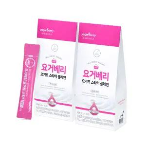 요거트 스타터 플레인 2박스(20포)