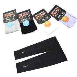 썬블럭쿨토시/토시