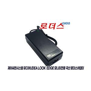 제이씨현시스템 유디아UDEA EDGE 27FG2 유케어 75 모니터용 ADS-40NP-19-1 19040E호환 19V 2.1A 국산어댑터
