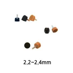 [슈미즈]2.2mm 얇은 쇠핀 하이힐 굽가는 구두굽 수선용