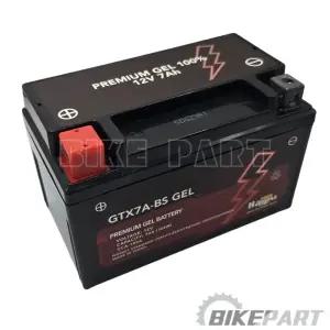[대림무보수-젤타입][GTX7A-BS] 엑시브125(호환)ㆍVD125ㆍ위티ㆍ비글ㆍ커플 배터리(밧데리)(12V7A)