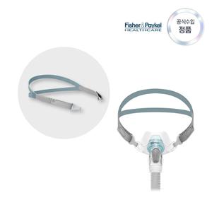 브레비다 나잘 필로우 마스크 헤드기어 머리끈 양압기 부품 소모품