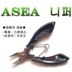 아세아 니퍼 /플라이어 봉돌깍기 달인