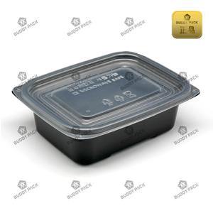 사각죽용기 M-1317A 1317B 1317C 검은색 500세트