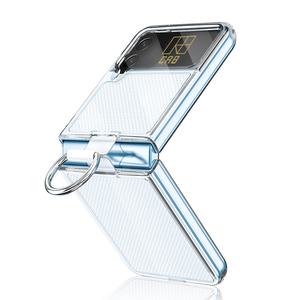 CRB 갤럭시 Z플립4 림피드 핑거 링 케이스 제트플립4