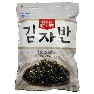 해우촌 김자반 1kg 돌 김자반 볶음