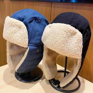 귀여운방한모 군고구마모자 털모자 남성용 여성용