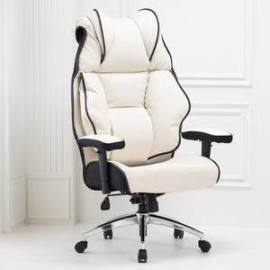 킹덤 게이밍 의자 // 컴퓨터 pc방 의자 / 높낮이조절팔걸이,일체형팔걸이 선택가능