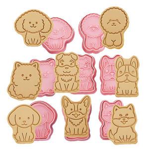 쿠키커터 쿠키틀 009 강아지B 8종세트