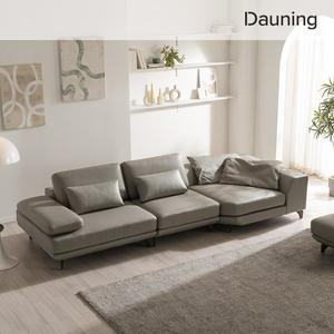 [다우닝]클라임 4인 반카우치 리프트업 전체 통가죽 소파+스툴