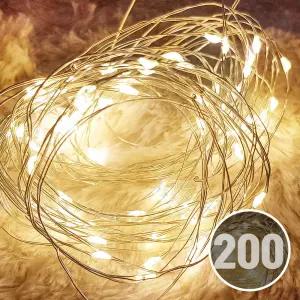 USB+건전지 겸용 드럼전구 웜화이트 200구