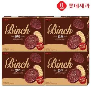 롯데제과 빈츠 204g X 4개 (총96봉입)