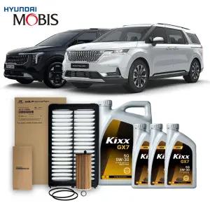 4세대 카니발 KA4 3.5 가솔린 (20-26년식) 킥스합성유+순정필터세트 5W30