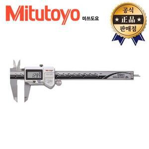 미스토요 버니어캘리퍼스 500-704-20 500-704 디지매틱 방수형 디지털 미쓰도요 노기스 캘리퍼스 두께 깊이