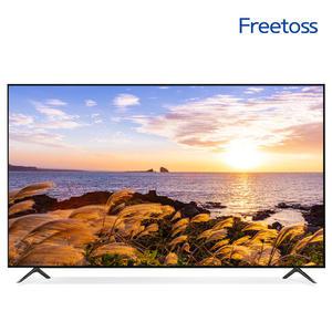프리토스 75인치 TV UHD 189cm 중소기업티비 직배송