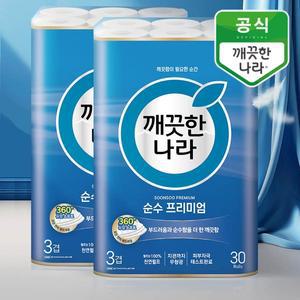 깨끗한나라 순수 프리미엄 3겹 화장지 지폭107mm 27m 30롤x2팩