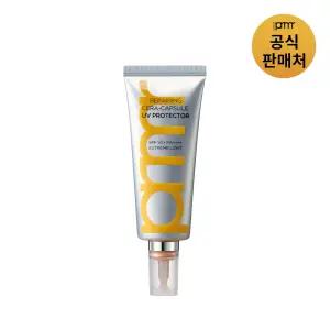 [본사직영] 프리메라 리페어링 세라캡슐 UV 프로텍터 40ml (단품)