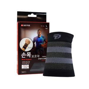 일양약품 손목보호대, L