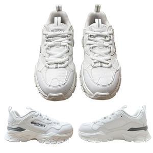 디스커버리 익스페디션 버킷디워커 V2 DXSH1111N-WHS