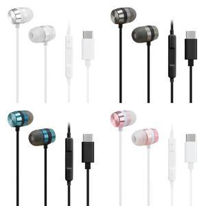 [아이리버] ICP-G909 C타입 유선 이어폰 커널형 이어셋 스마트폰 휴대폰 태블릿 인이어