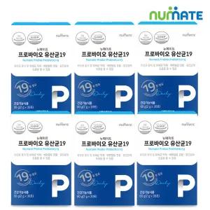 뉴메이트 프로바이오 유산균19 30포 (6박스/6개월분)