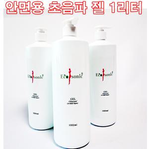 에코소닉  초음파전용젤 1리터(펌프형)  안면겸용 초음파젤