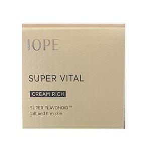 아이오페 슈퍼바이탈 크림 리치 25ml  / 고보습 영양 크림