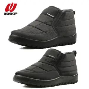 월드컵 슬리트미드 여성 따뜻한 보아털 착화감 쿠셔닝 좋은 남성여성 겨울 방한화