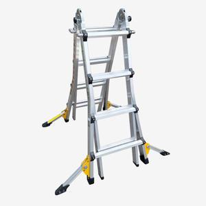 일반 LS-4단 사다리 HSN-L1015 미니 아웃트리거 A형 H형 알루미늄 다목적 사다리