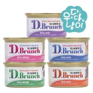 드림펫 디브런치 85g 고양이캔