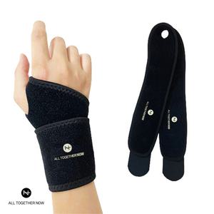 [올투게더나우]물리치료사가 판매하는 올투게더나우 손목 보호대 아대 2p 1set 사은품 증정