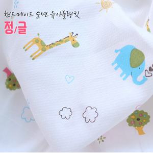 여름이불 추천 거즈목욕수건 여름 대형 유아동 순면거즈 블랭킷 인기