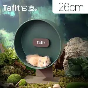 타핏 무소음 햄스터 쳇바퀴 26cm 3.0버전