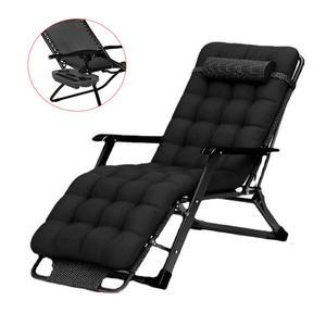 [ETN]편안한 릴렉스 컵홀더 트레이 무중력 리클라이너 의자 + 전용 쿠션 라운지 폴딩 낮잠 침대 쇼파