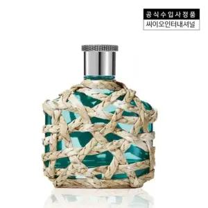 [갤러리아] [선물포장] 존바바토스 XX 아티산 틸 EDT 125ML