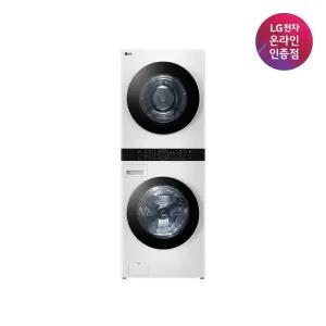 [으뜸효율 대상] LG전자 트롬 오브제컬렉션 워시타워 W20WZNM 세탁25kg 건조20kg