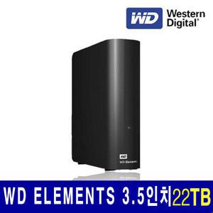 WD Elements Desktop 22TB (3.5인치 외장하드) USB3.0