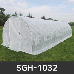 SGH-1032 조립식 비닐하우스 온실 이동식 창고 텃밭 다육이 농장 농막 자재