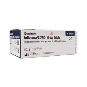 젠바디 코로나 독감 동시 진단키트 25회분
