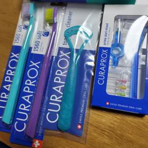 큐라덴 큐라프록스 스타터 세트 CS1560 칫솔 2개 + 혀클리너 + CPS 프라임 치간칫솔