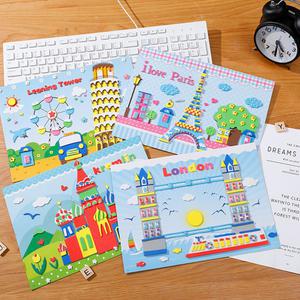 어린이 유아 만들기 재료 EVA 입체 스티커 세계문화유산 8종 세트