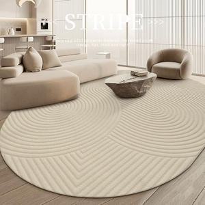 동그란러그 식탁밑카페트 타원형카페트 침대밑 타원러그