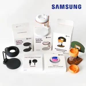 갤럭시 워치7 갤럭시워치8 6 5 3 충전기 충전독 거치대 무선 삼성 정품 액티브 프로 클래식