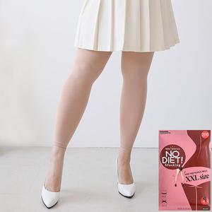 [보슈아]Dy 200D 2XL 무발 착압타이즈1매 빅사이즈 팬티스타킹 9부 국내산