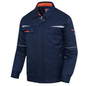 티뷰크 마크 TB-511 겨울 점퍼 작업복 근무복 단체복 현장복 사무복 회사복